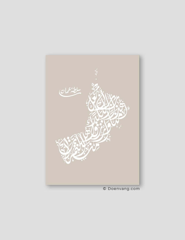 Calligraphy Oman, Stone / White - Doenvang