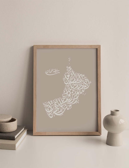 Calligraphy Oman, Stone / White - Doenvang