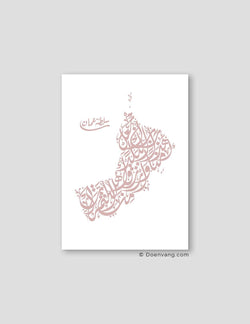 Calligraphy Oman, White / Pink - Doenvang