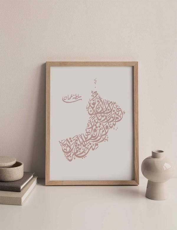 Calligraphy Oman, White / Pink - Doenvang