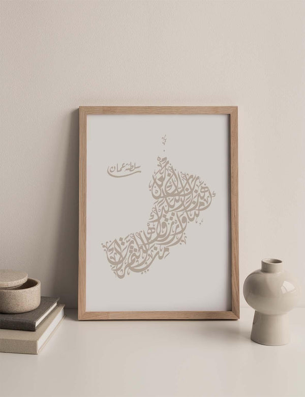 Calligraphy Oman, White / Stone - Doenvang