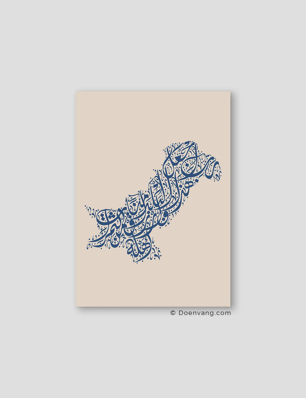 Calligraphy Pakistan, Beige / Blue - Doenvang
