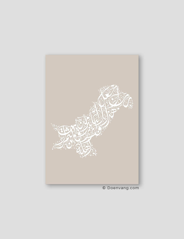 Calligraphy Pakistan, Stone / White - Doenvang