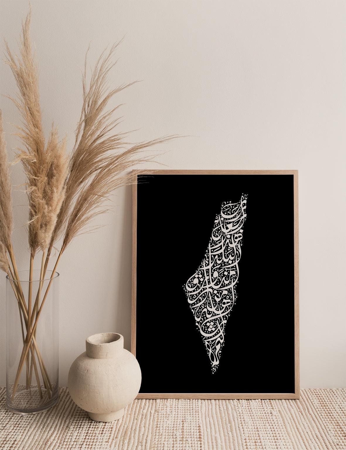 Calligraphy Palestine, Black / White - Doenvang