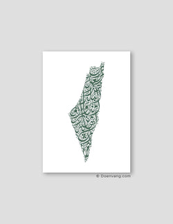 Calligraphy Palestine, White / Green - Doenvang