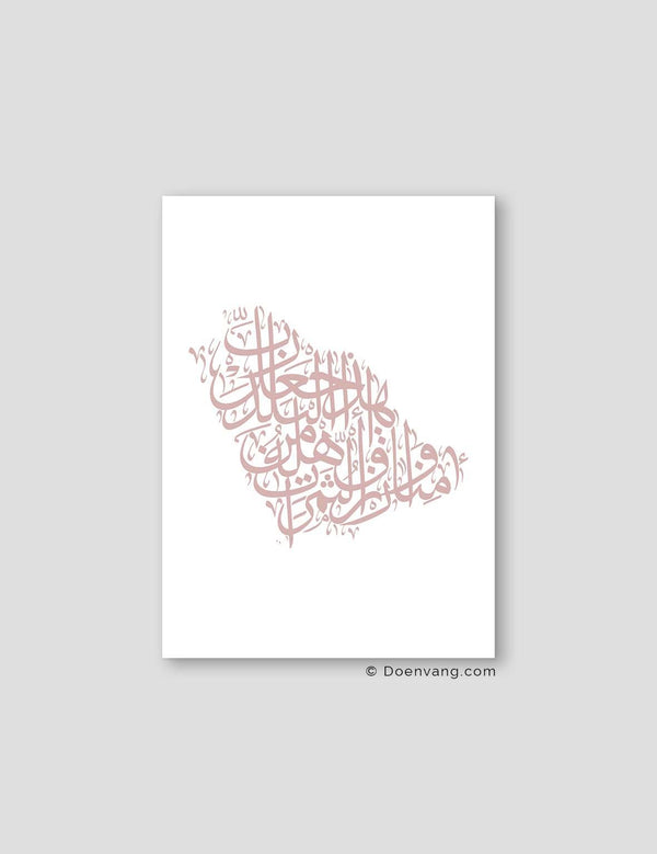 Calligraphy Saudi Arabia, White / Pink - Doenvang