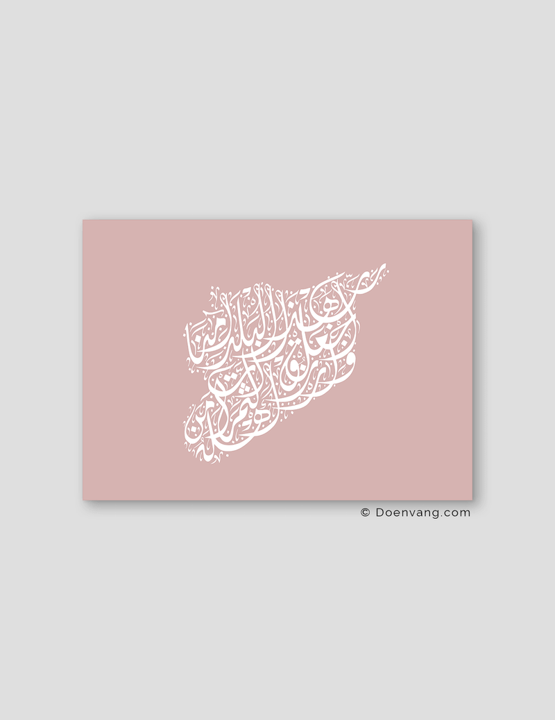 Calligraphy Syria, Horizontal, Pink / White - Doenvang