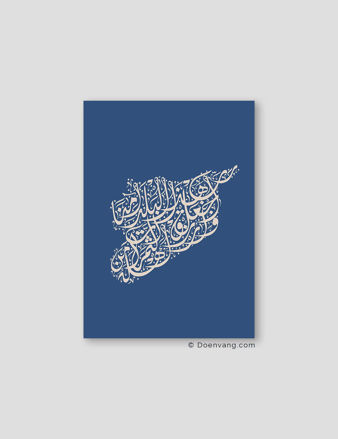 Calligraphy Syria, Vertical, Blue / Stone - Doenvang