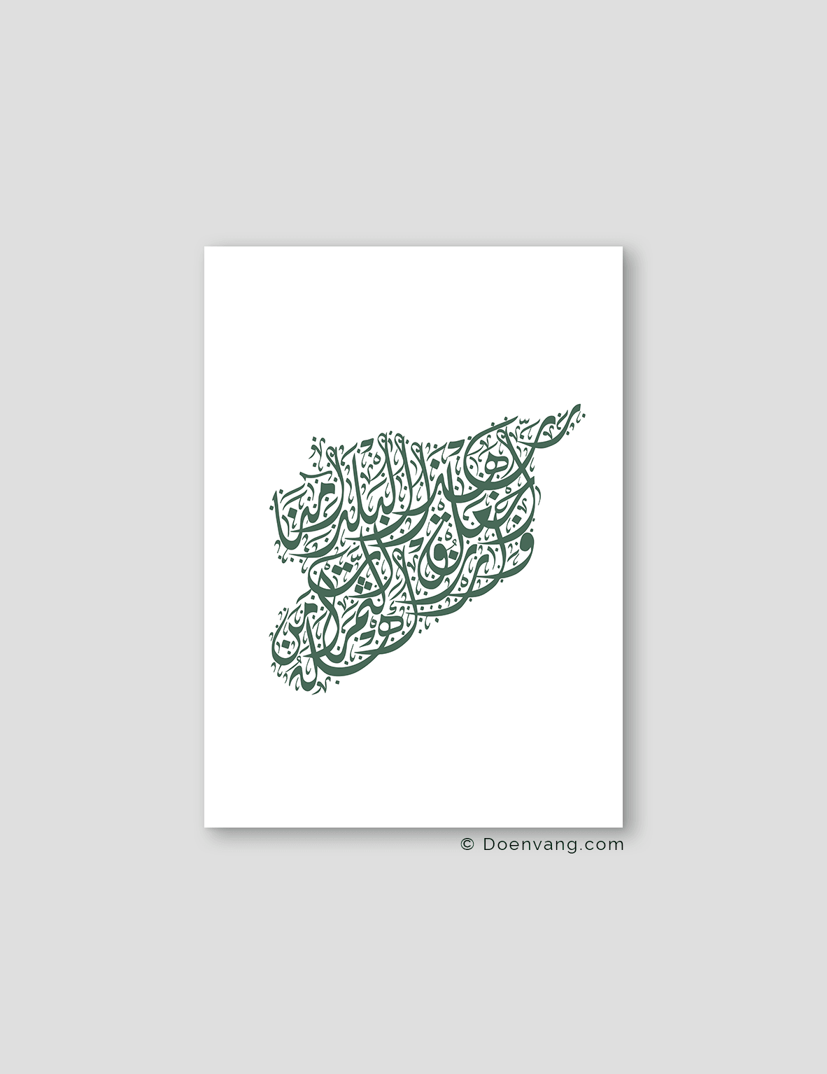 Calligraphy Syria, Vertical, White / Green - Doenvang