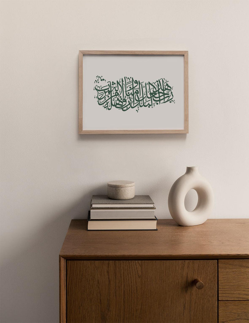 Calligraphy Turkey, White / Green - Doenvang