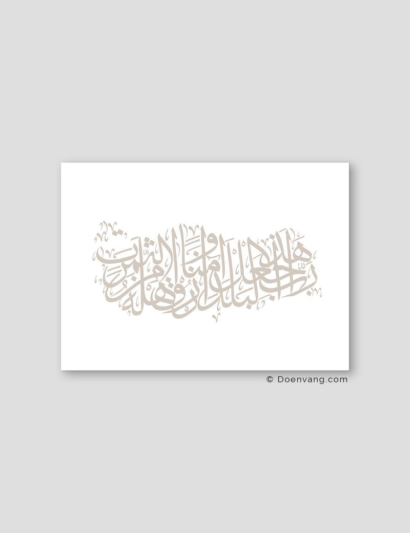 Calligraphy Turkey, White / Stone - Doenvang