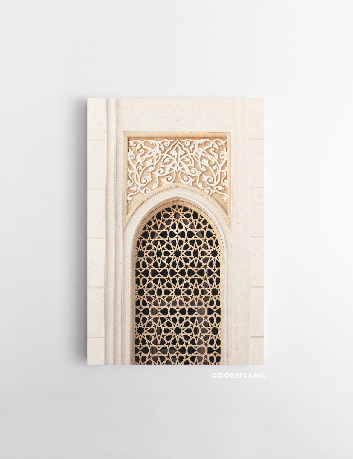 CANVAS | Al Barsha Mosque Window, Dubai 2021 - Doenvang