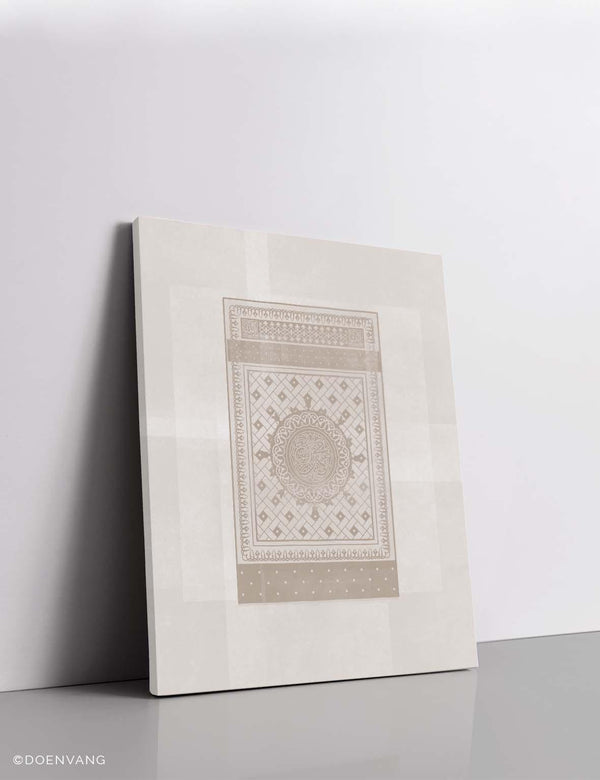 CANVAS | An Nabawi Door on Beige Background - Doenvang