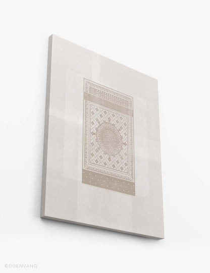 CANVAS | An Nabawi Door on Beige Background - Doenvang