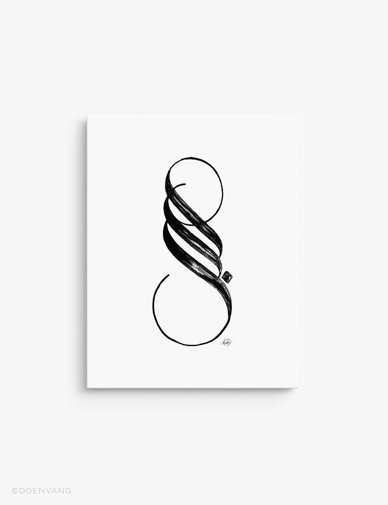 CANVAS | Handmade Sabr Calligraphy, Black on White - Doenvang