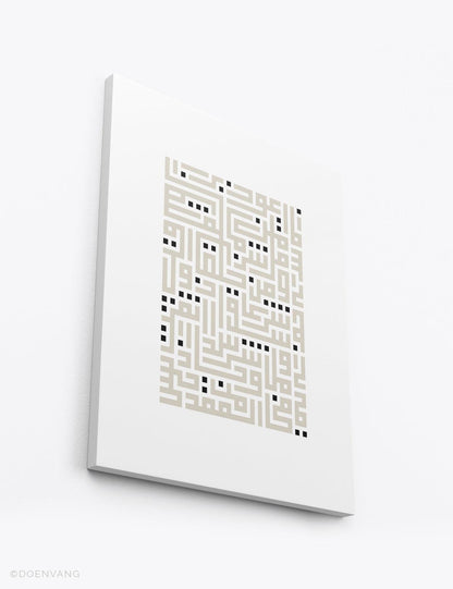 CANVAS | Kufic Al Falaq, Beige on White - Doenvang