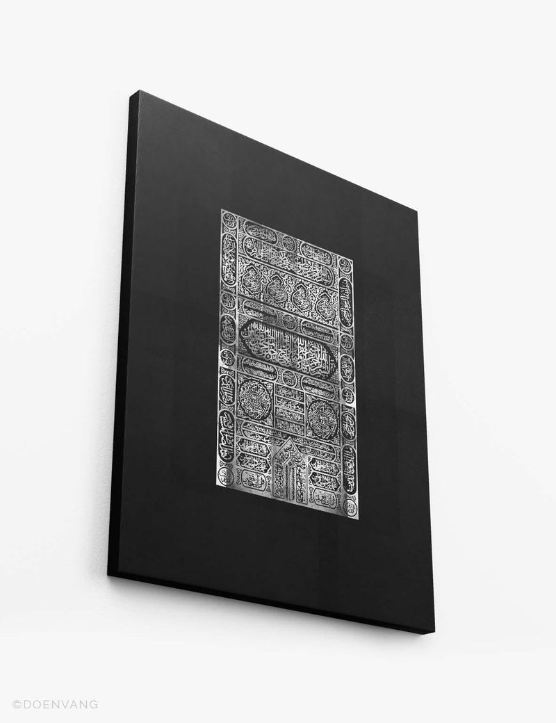 CANVAS | Qibla Door on Black Background - Doenvang