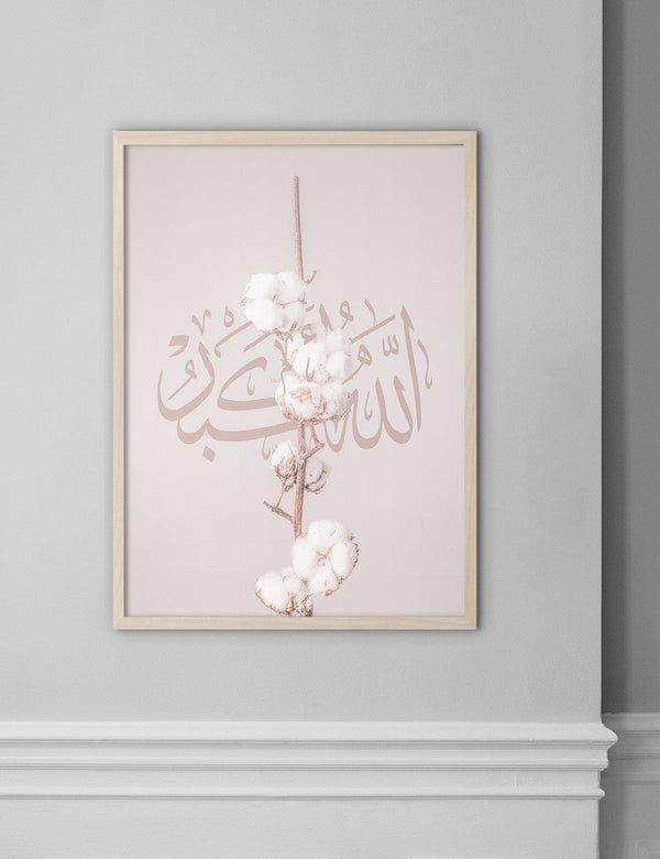 Cotton Allahu Akbar - Doenvang