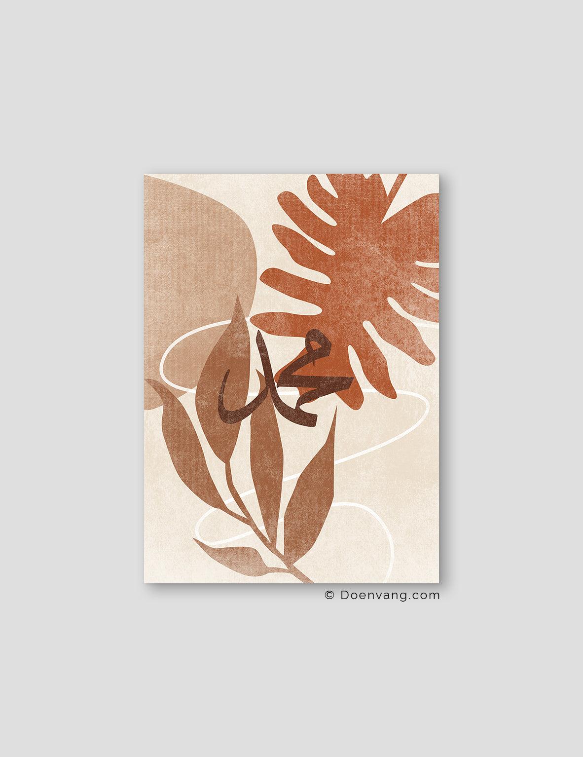 Earth Colors, Muhammad PBUH - Doenvang