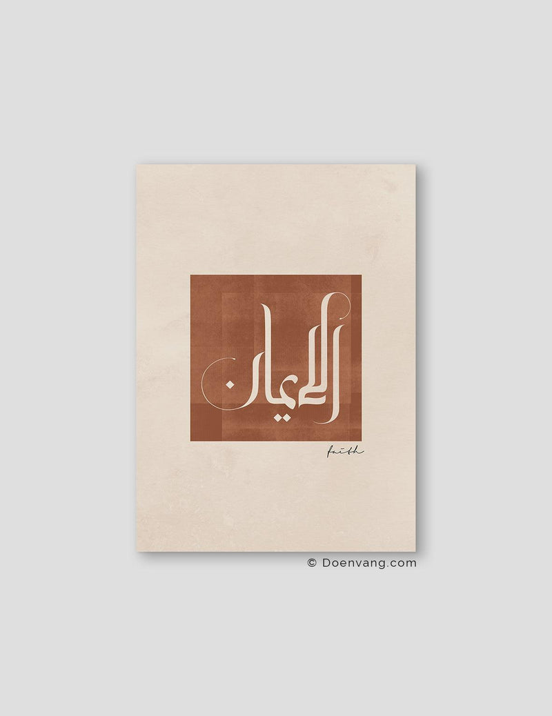 Faith, Earth Colors - Doenvang