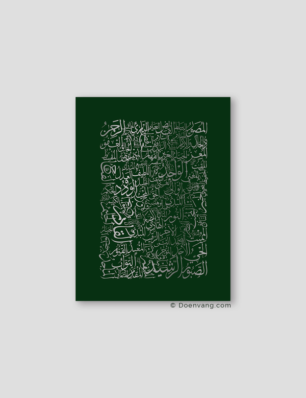 FOIL POSTER | 99 Names of Allah, Foglia - Doenvang