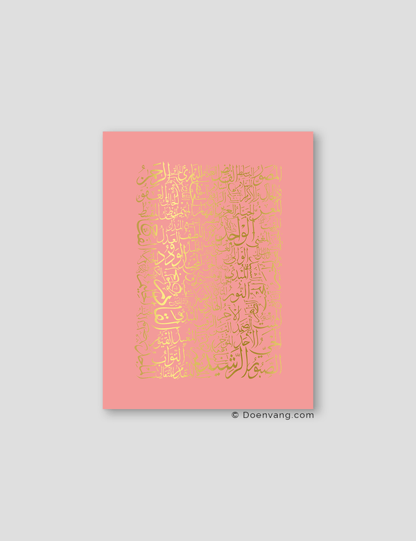 FOIL POSTER | 99 Names of Allah Rose - Doenvang