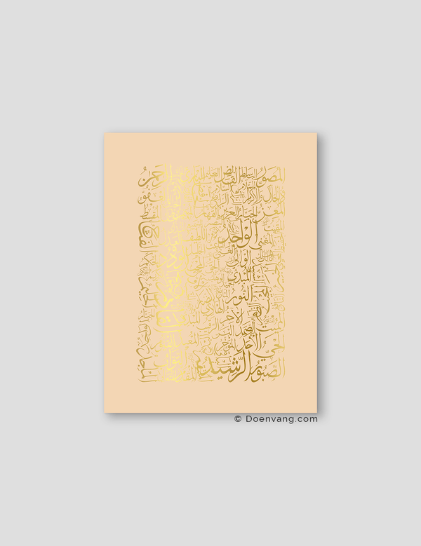 FOIL POSTER | 99 Names of Allah, Sabbia - Doenvang