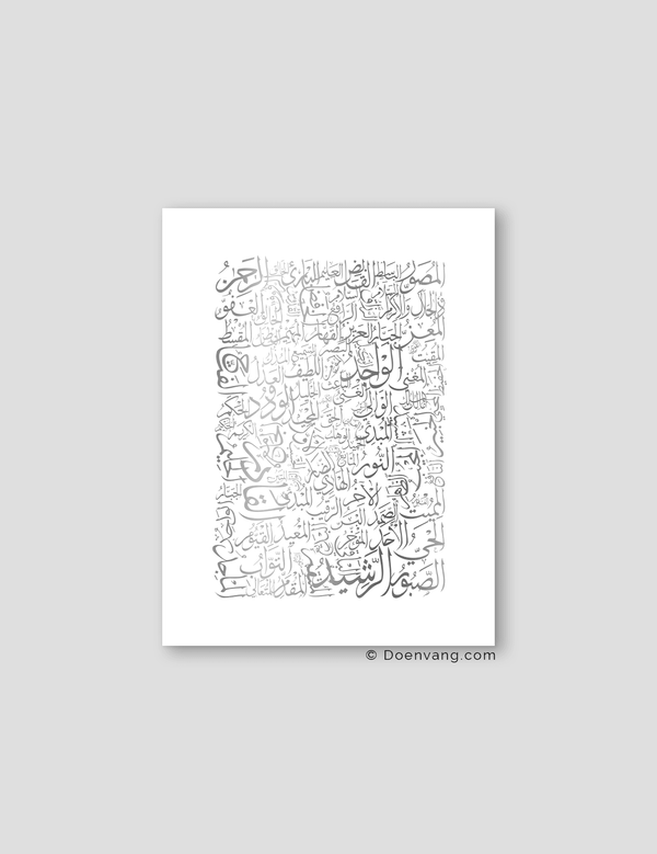 FOIL POSTER | 99 Names of Allah, White - Doenvang