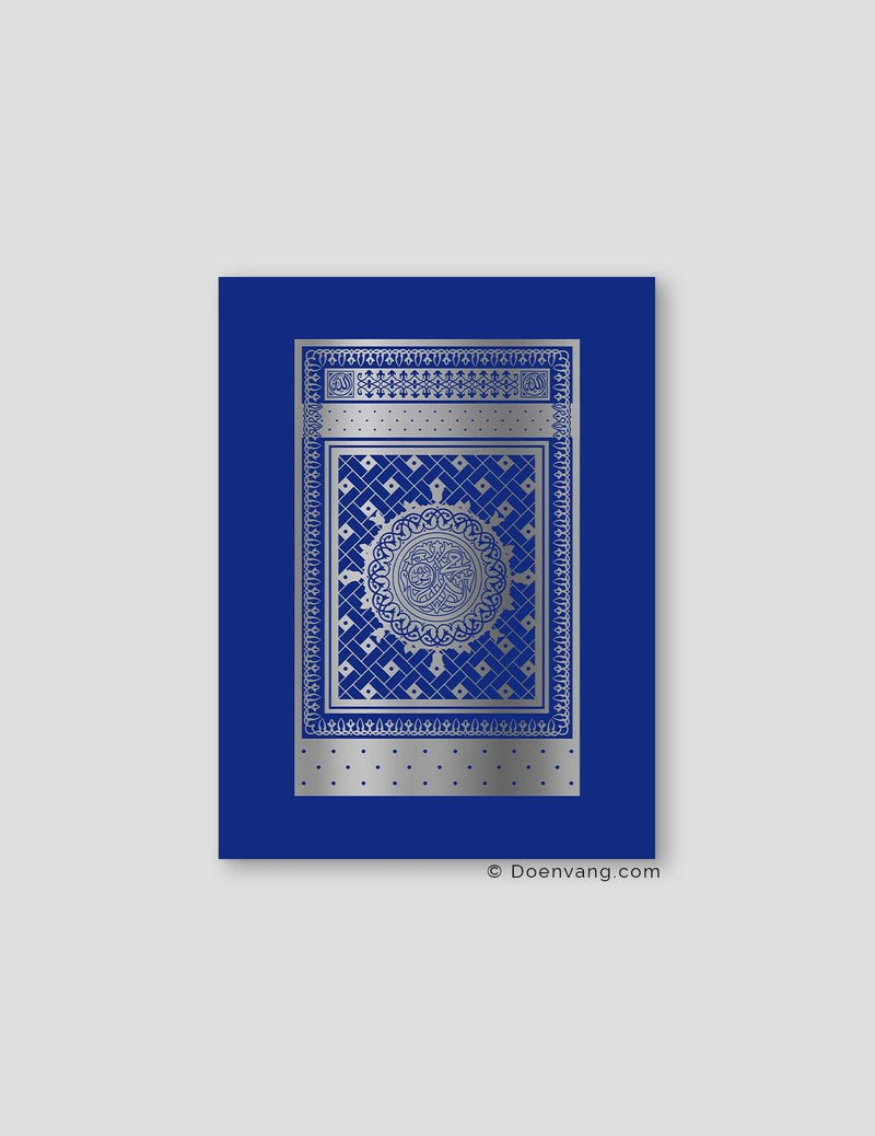 FOIL POSTER | An Nabawi Door, Iris Background - Doenvang