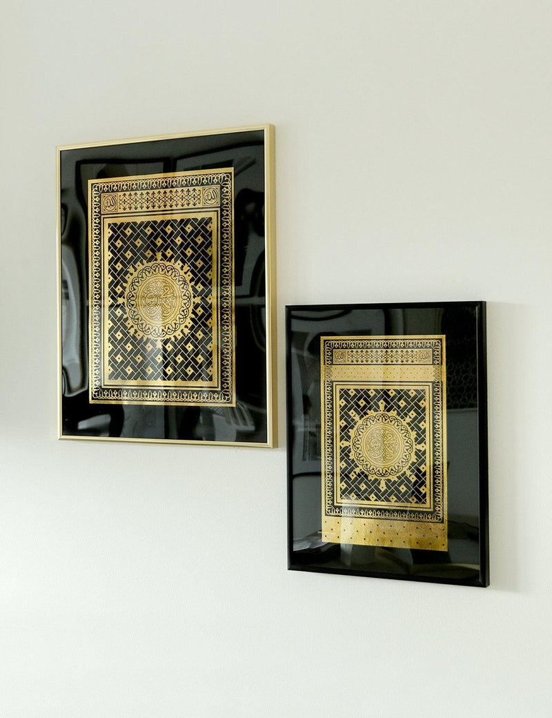 FOIL POSTER | An Nabawi Door, Iris Background - Doenvang