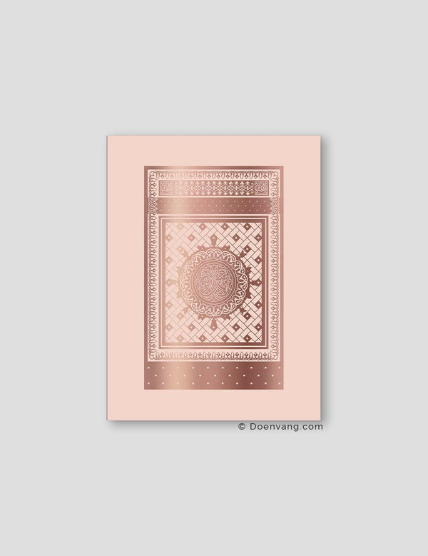 FOIL POSTER | An Nabawi Door, Nude Background - Doenvang