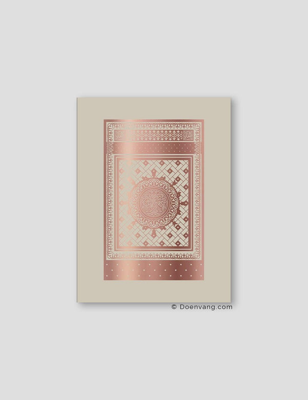 FOIL POSTER | An Nabawi Door, Perla Background - Doenvang