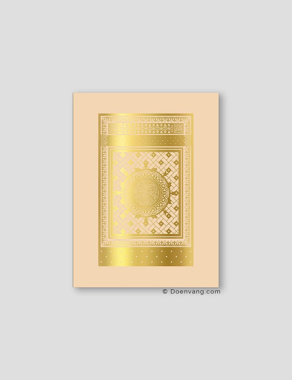 FOIL POSTER | An Nabawi Door, Sabbia Background - Doenvang