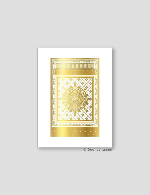 FOIL POSTER | An Nabawi Door, White Background - Doenvang