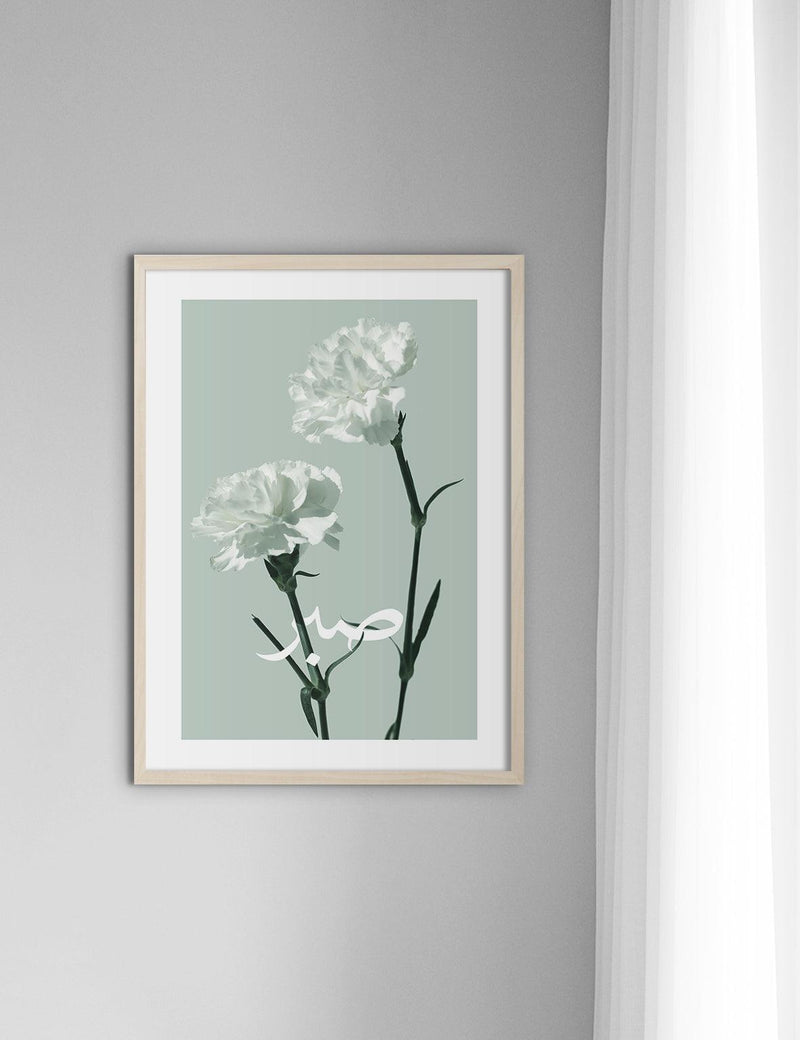 Green Carnation Sabr - Doenvang