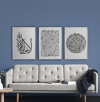 Grey Calligraphy, Large - Doenvang