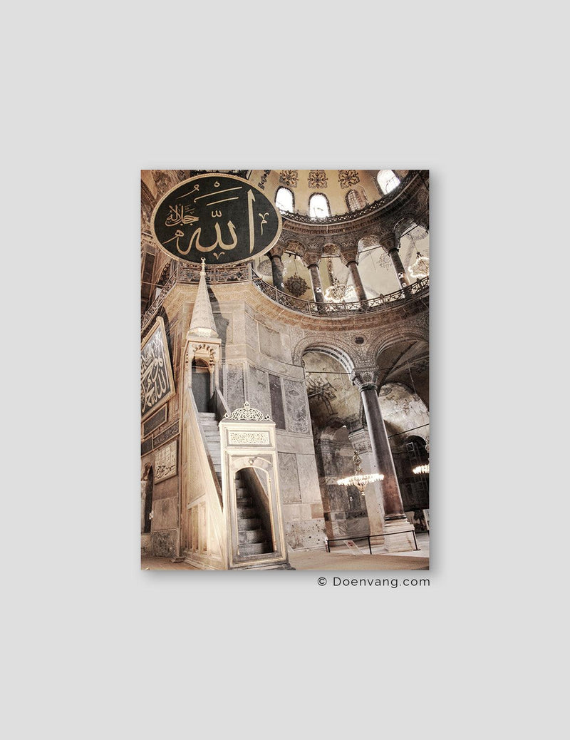 Hagia Sofia, Indoor - Doenvang