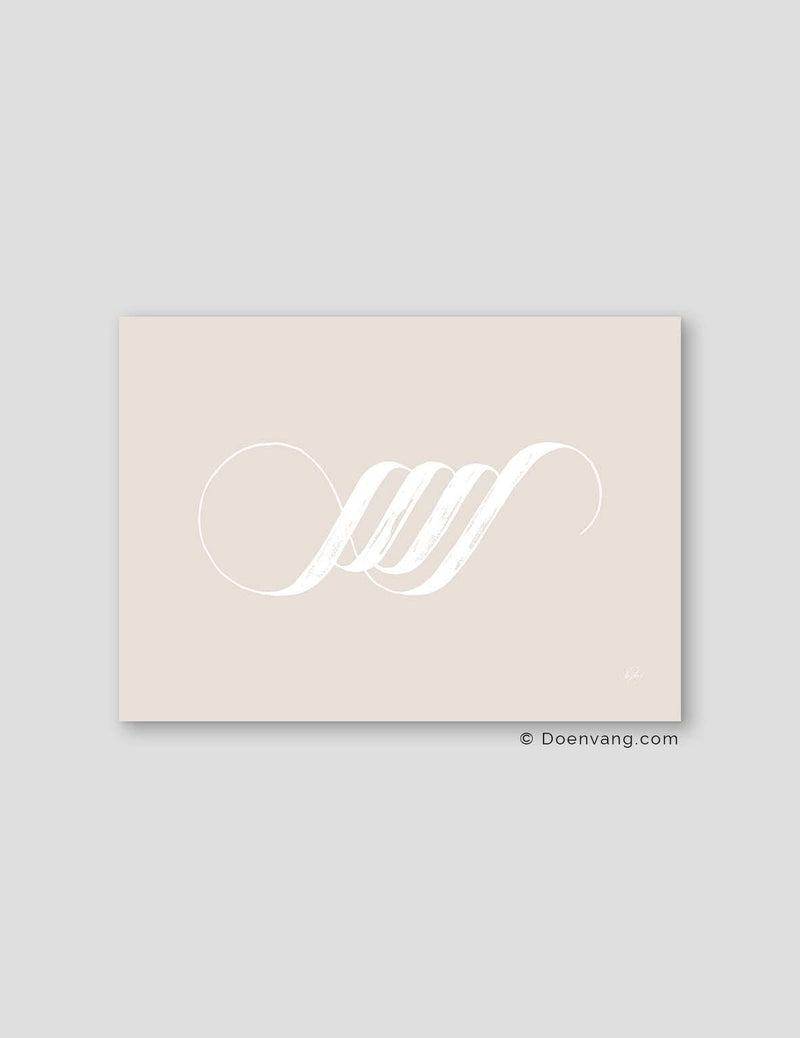 Handmade Allah Calligraphy Horizontal | White on Beige - Doenvang