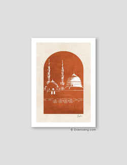 Handmade An Nawabi, Orange Vintage - Doenvang