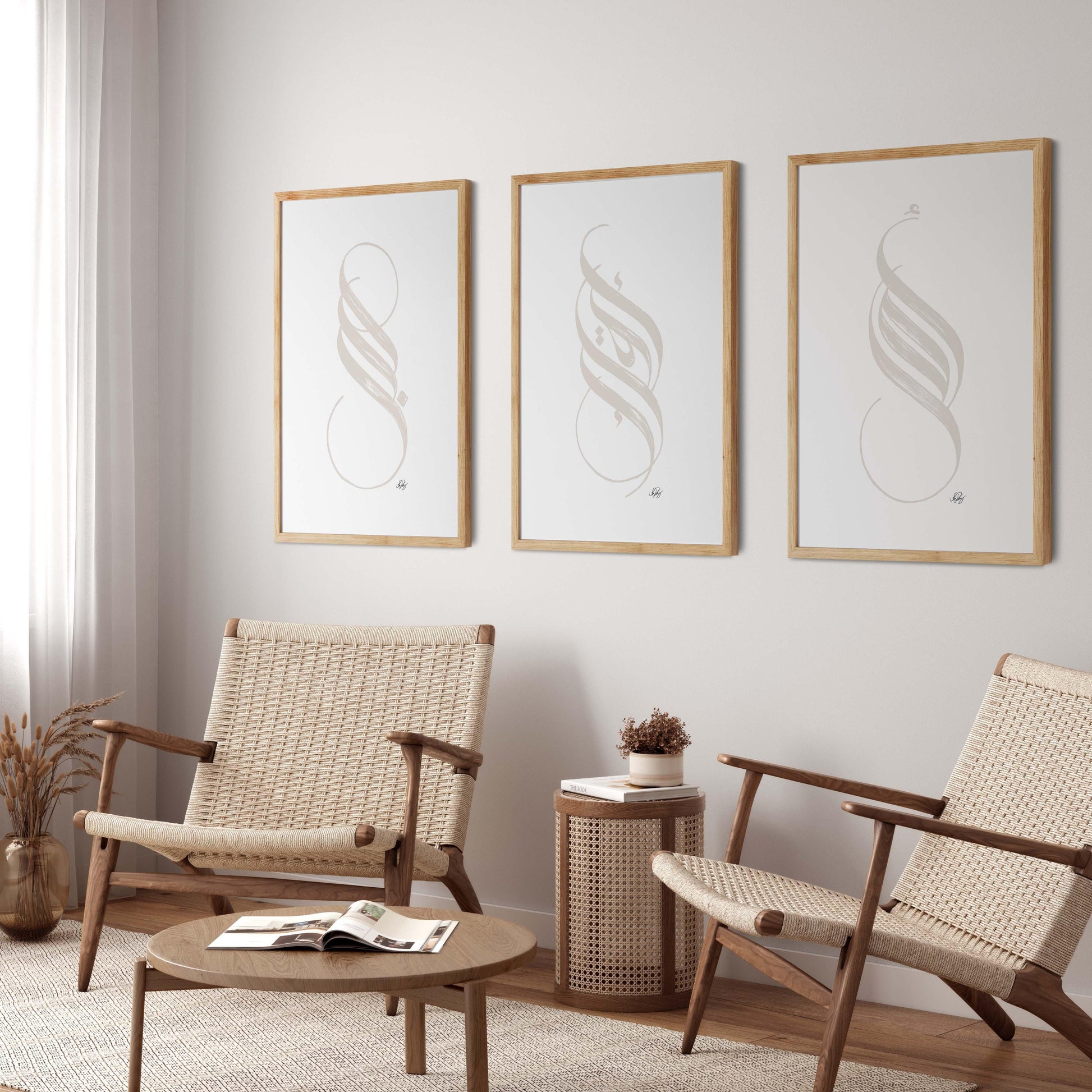 Handmade Calligraphy, Iqra, Amal, Sabr Beige on White | 3 Large - Doenvang