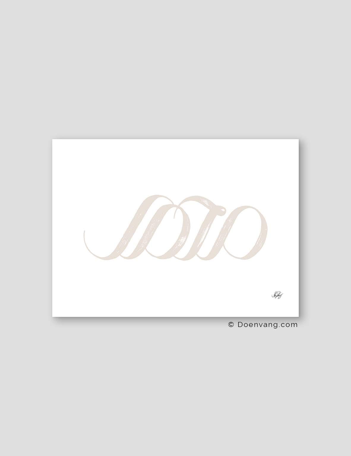 Handmade Muhammad Calligraphy Horizontal | Beige on White - Doenvang