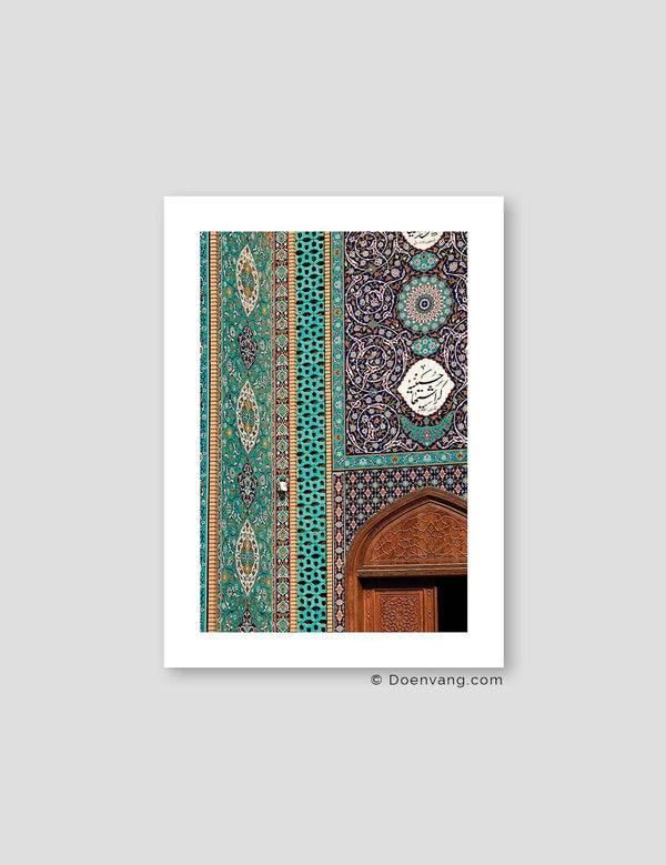Jumeirah Iranian Mosque #4 | Emirates 2021 - Doenvang