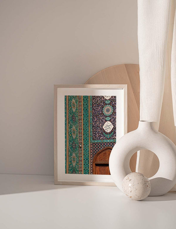 Jumeirah Iranian Mosque #4 | Emirates 2021 - Doenvang