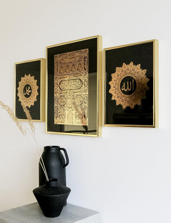 Kaaba Door, Allah & Muhammad, Gold Black combination - Doenvang