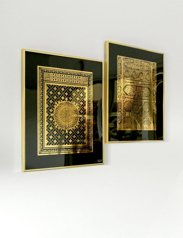 Kaaba Door & An Nabawi Door , Gold Black combination w/ Frames - Doenvang