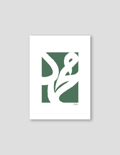 Muhammad (PBUH) White Crayon on Green - Doenvang