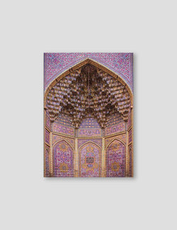Nasir Al Mulk Mosque #1 - Doenvang
