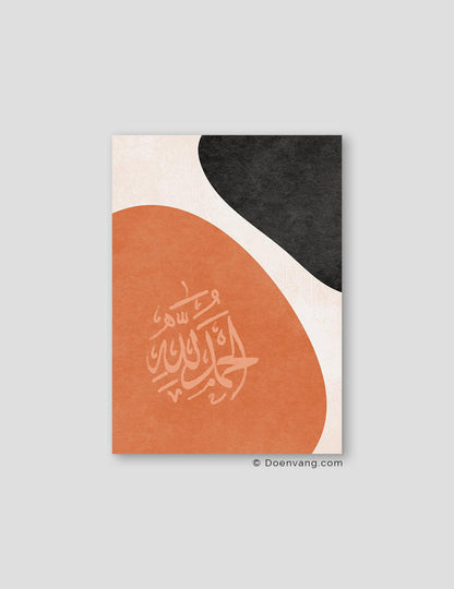 Orange Black Alhamdulillah - Doenvang