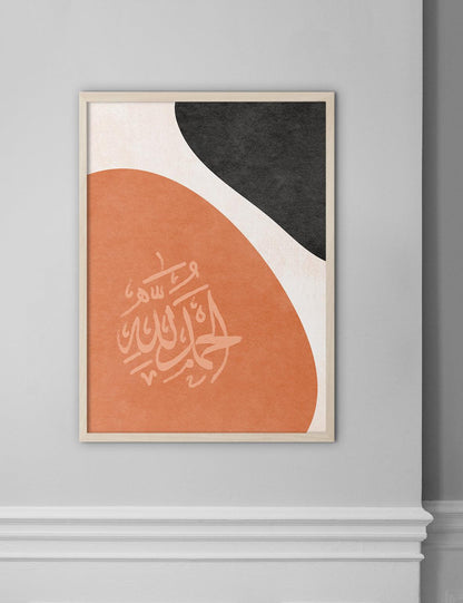 Orange Black Alhamdulillah - Doenvang