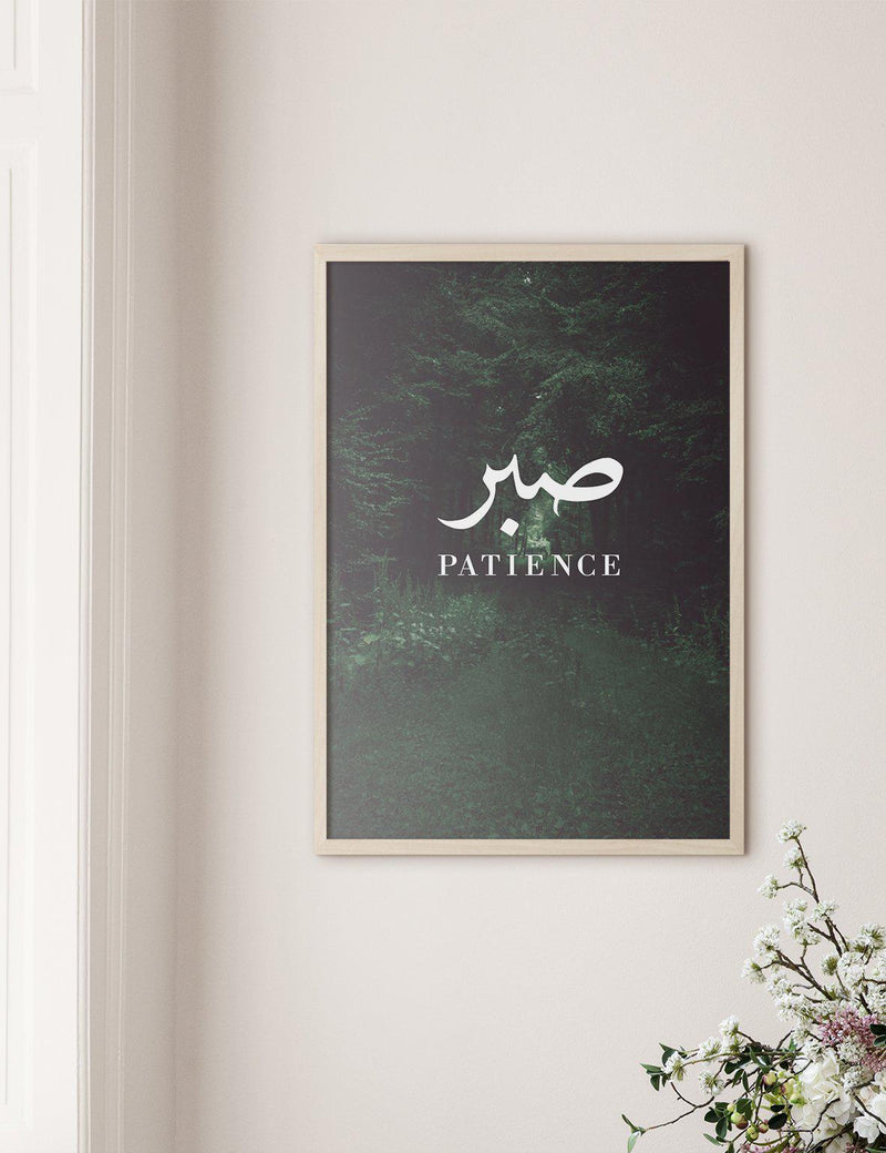 Patience Calligraphy, Swedish Forest - Doenvang